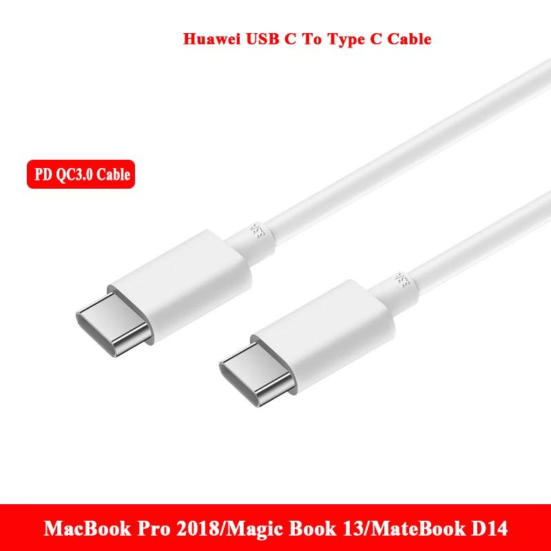 3.3A PD ̺   1M/1.8M  ȭ , ȭ ƺ 2018  Ʈ  E X  13 Ƴ  14  USB C